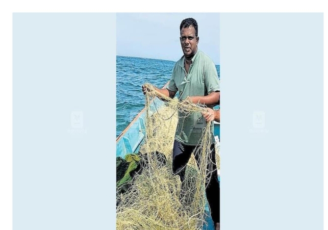 Counciler Fisherman