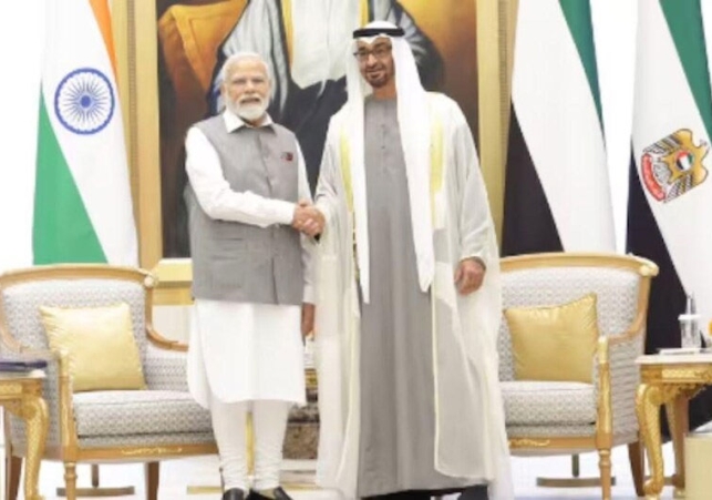 modi uae