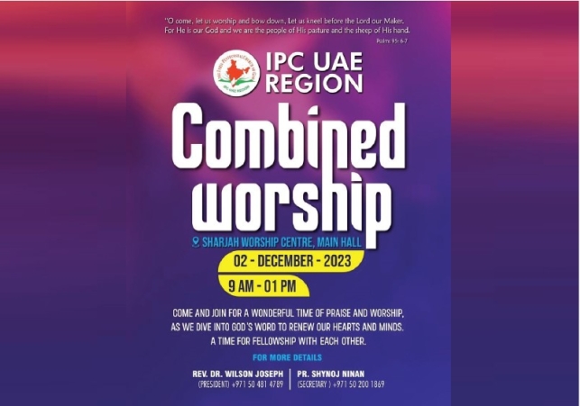 IPC-UAE-REGION