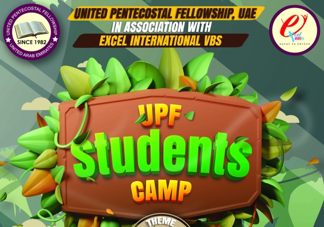 UPF UAE STUDENTS CAMP