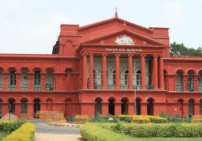 highcourtkarnataka